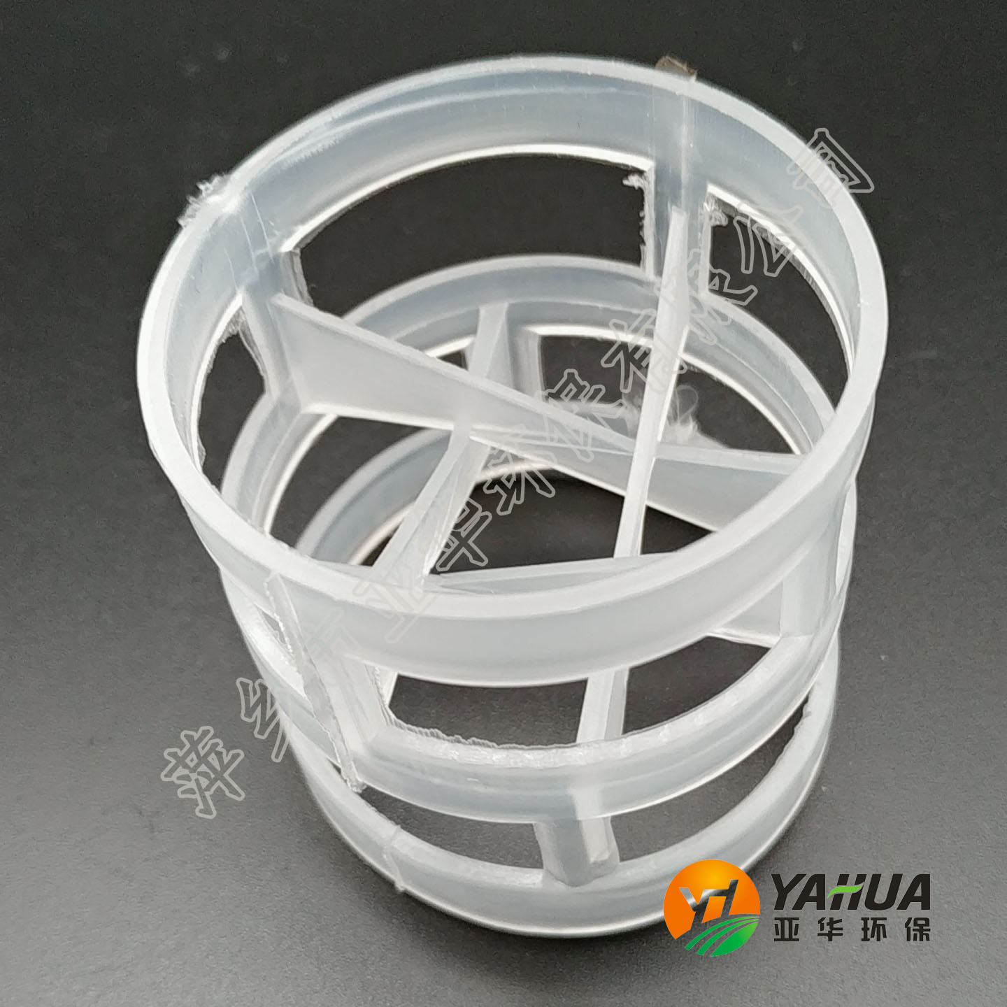 φ25*25*1.2mm 塑料鲍尔环填料 米字型 井字形 亚华 散堆填料