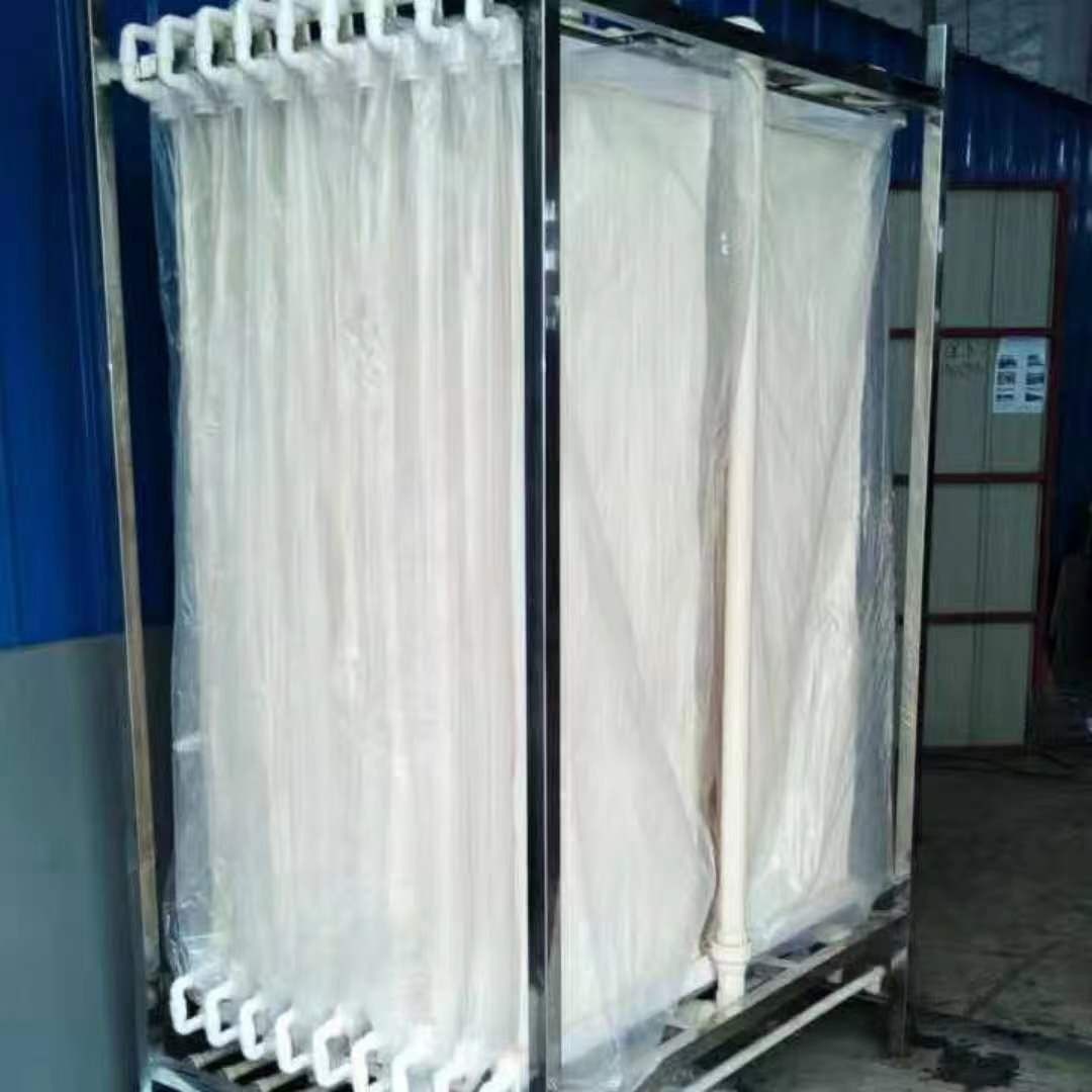 供应帘式膜中空纤维膜及支架mbr膜超滤膜pvdf材质