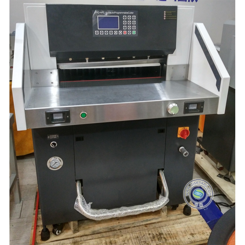 5208A重型液压双丝杆切纸机 厚度8公分程控液压切纸机 自动切纸机