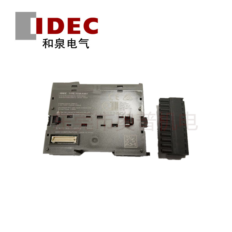 IDEC和泉可编程控制器FC6A-K4A1原装正品PLC现货供应