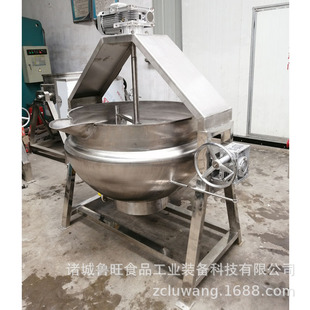 搅拌可倾不锈钢夹层锅 豆浆熬煮夹层锅 厂家促销 卤煮夹层锅