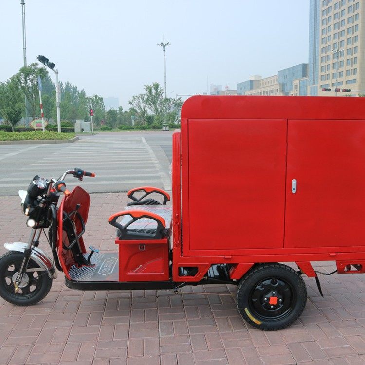 消防摩托车 三轮电动消防车带箱体三轮巡防消防车微型电动消防车