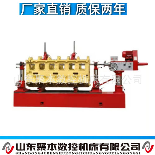 T8120E*20缸体轴瓦镗床 发动机缸体主轴瓦镗削机器厂家直销