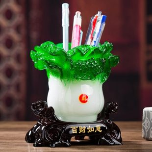 饰品实用开业礼品 招财玉白菜办公室大笔筒摆件家居用品创意可爱装