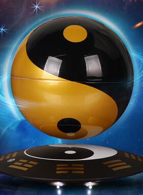 磁浮摆件八卦太极球3d立体发光自转黑科技客厅办公室桌面装饰品