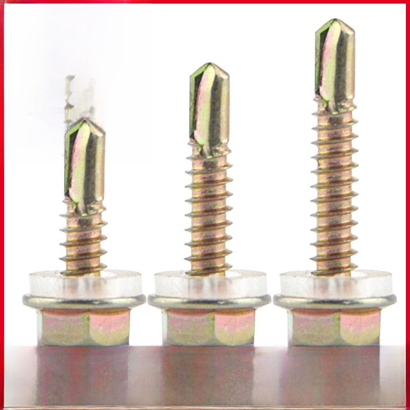 外六角钻尾螺钉/彩钢瓦钉燕尾螺钉自钻自攻钻尾螺钉4.8mm6