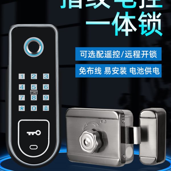 老式铁门锁智能牛头锁指纹密码锁防盗门木门室外双面指纹电子门锁