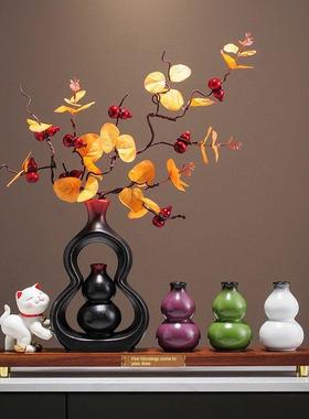 五福临门葫芦陶瓷花瓶摆件客厅玄关电视柜酒柜装饰品乔迁新居礼品