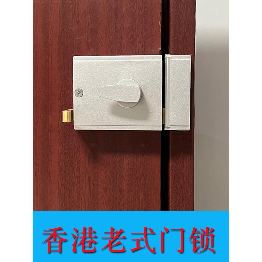 老式防盗门锁C级叶片外装锁香港门木门锁卧室室内外装门铜双舌锁