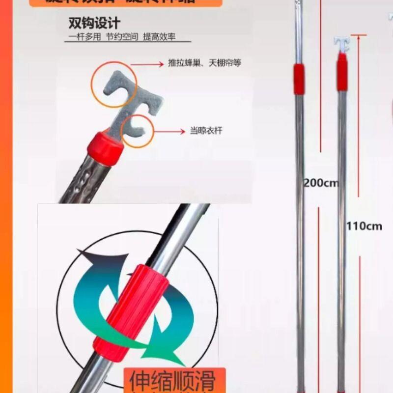 不锈钢伸缩推拉杆折叠阁楼楼梯配件蜂巢天棚卷帘门晾衣杆多功能