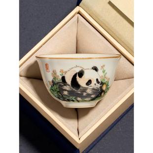 陶瓷汝窑熊猫葵口茶杯主人杯高档精致品茗杯家用功夫茶具定制茶盏