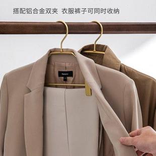 铝合金衣架家用防滑无痕套装 子衣架高档轻奢衣架 衣架衣柜裤 架挂裤