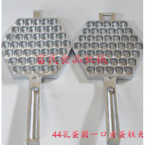 铝合金37连小梅花一口香蛋糕夹蜂蜜小蛋糕模具配方铝六边形商用