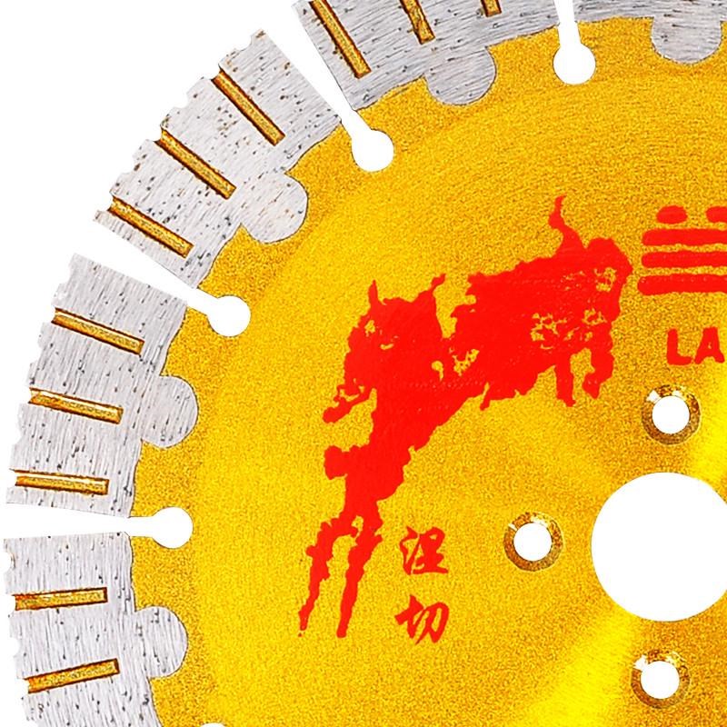 兰竺195墙槽水切片混凝土切割片花岗G岩湿切石材锯片角磨机云石机