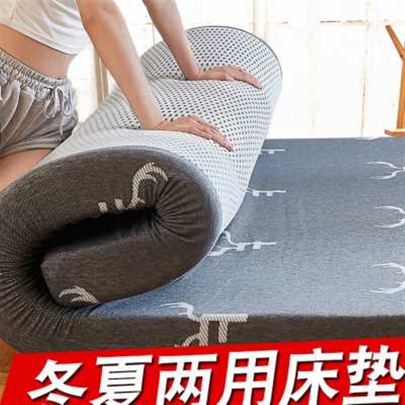 定制加厚高密度记忆棉海绵床垫1.5榻榻米J1.8米回弹硬垫子家用炕