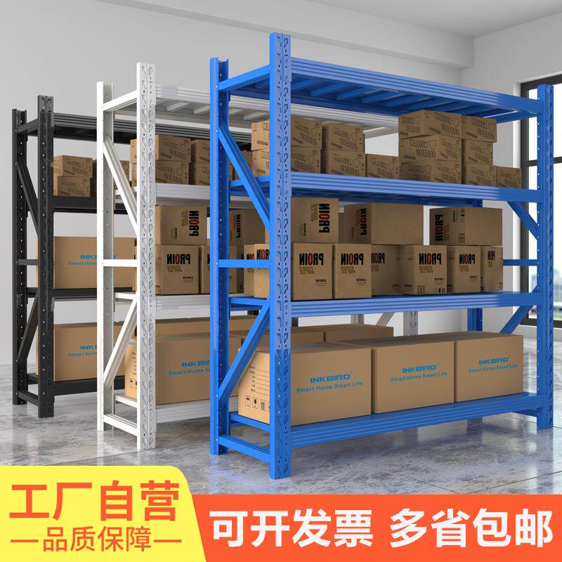 仓储货架置物架多层仓库重型展示架快递超市储物架家用角钢铁架子