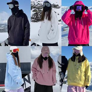 雪否滑雪卫衣男女加绒单板滑雪宽松滑雪服透气男女室内滑雪内搭厚