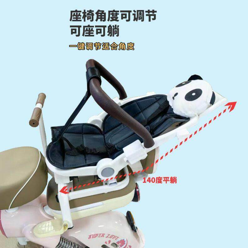 上新自行车后置儿童座椅电动车婴儿安全座椅单车折叠车后座宝宝座
