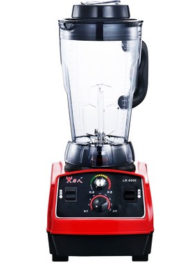 力人LR8000破壁机商用早餐店用豆浆机大容量5升大功率多功能榨汁