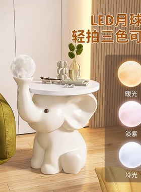 大象落地摆件美容院店铺置物摆件玄关客厅卧室夜灯边几奶油风礼品