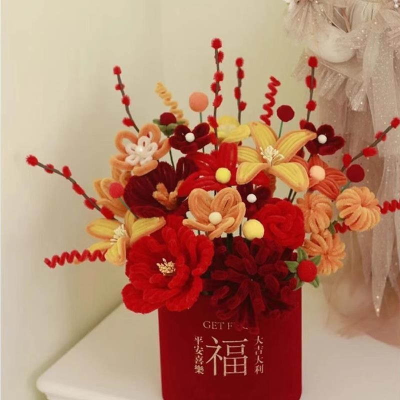花束抱抱桶d手工扭扭棒diy创意材料包成品花束红色喜庆乔迁送朋友
