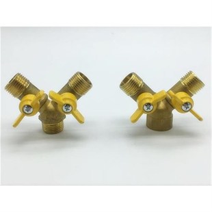 一分二路铜阀门带开关三通水管双出水分流分水器内外丝接头4分