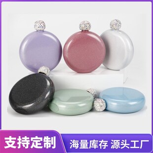 加工定制b随身圆形便携小酒壶 304不锈钢酒壶 闪光漆迷你女士酒瓶