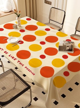 北欧红色防d水茶几桌布遮丑四季奶油风加厚高级感客厅家用宿舍盖