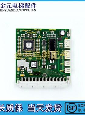 电梯配件590863 591712 590866 590873 5K90864 590888 590865