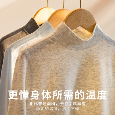 男童半高领打底衫纯棉中领棉毛衫儿童保暖内O衣男孩秋衣上衣单件