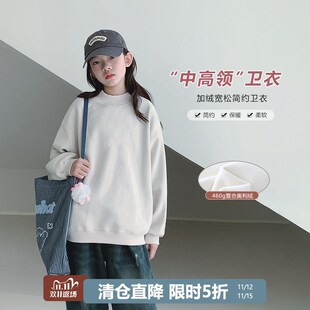 女童卫衣2024秋冬装新款儿童女C大童初中生加绒加厚半高领套头上
