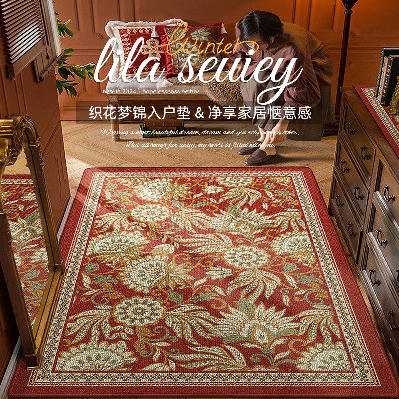 美式复古地垫入户门进门口脚垫新款圈绒无醛无P味防滑耐脏玄关地