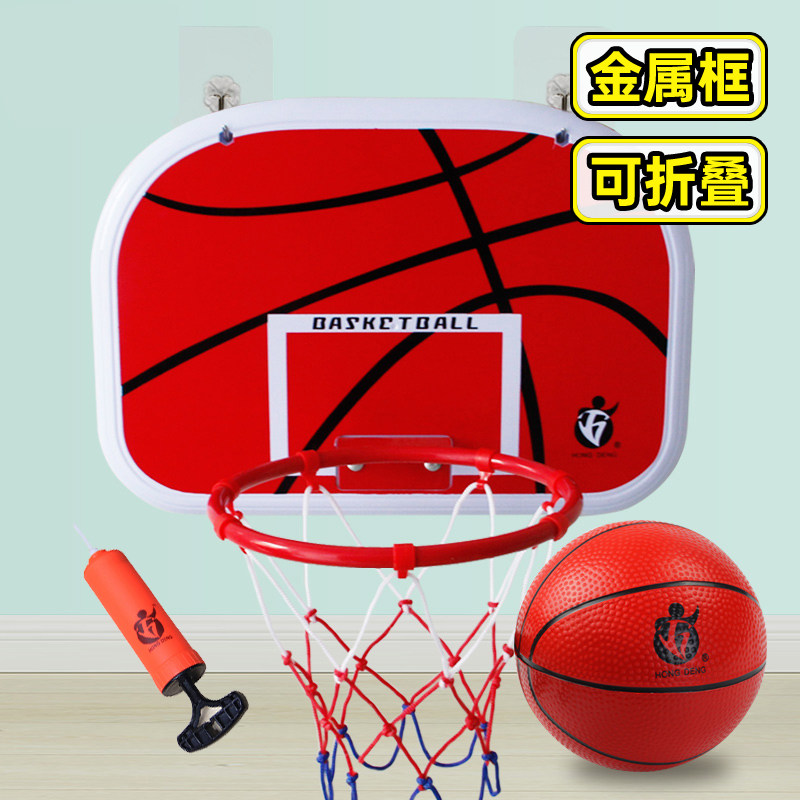 免打孔悬挂式儿童篮球框投篮架室内家用宝宝小篮筐玩具可升降折叠