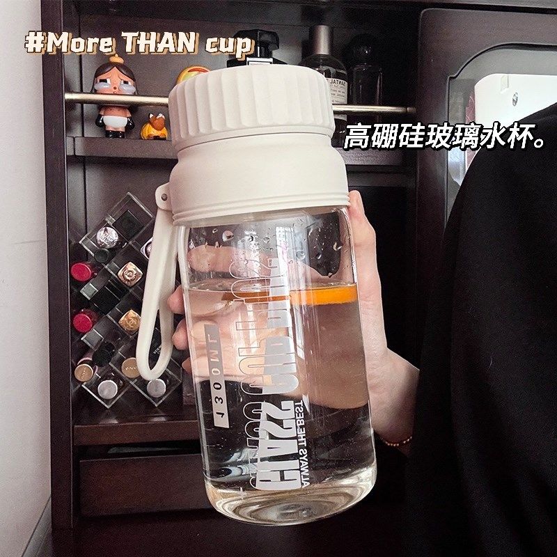 简约玻璃水杯带茶隔大容量夏季办公室泡茶杯子女生高颜值新款便携,餐饮具,玻璃杯,淘宝优惠券,粉丝福利购,淘宝优惠卷