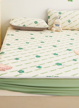 定做订制Ab类床笠款冰丝席凉席子90*100*120*135*150*180*190*200