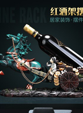 创意实用家居摆件 乔迁结婚礼物酒架 中式家居实用葡萄酒架工艺品