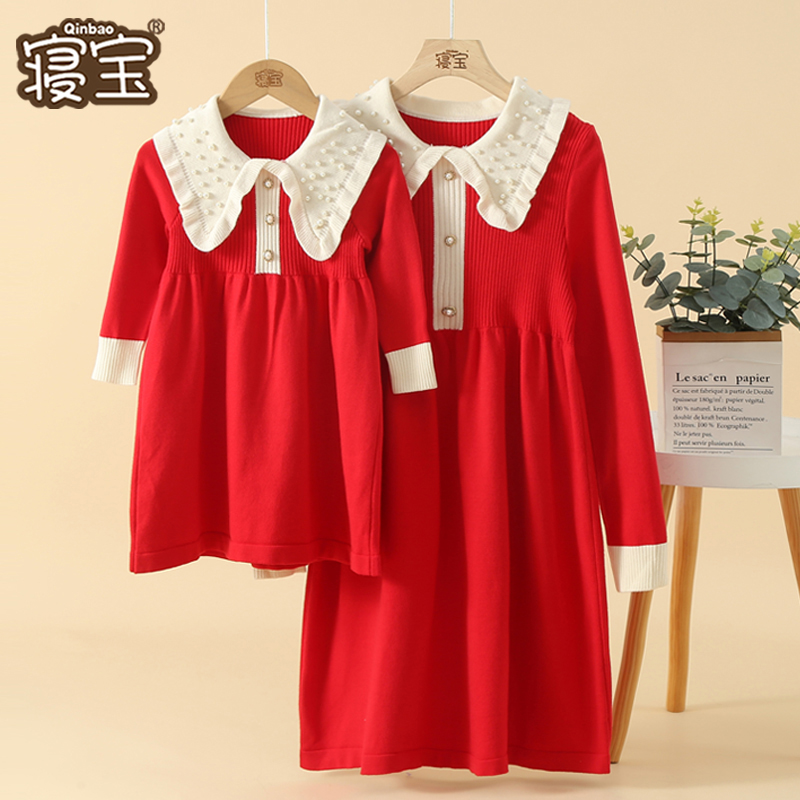 过年亲子装母f女装秋冬新款毛衣裙洋装大红色女童拜年服2024新年