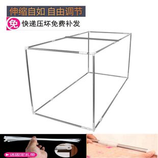 寝室可伸缩床帘支架单人高低床学生宿舍蚊帐支架杆子上下铺不锈钢