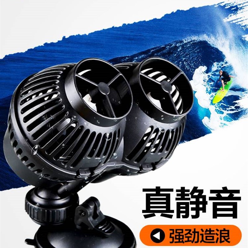 鱼缸底部吹粪器家用静音过滤自动电吸便清洗理神器循环潜水泵底小