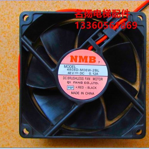 电梯配件电梯变频器风扇80*80*25小方风扇48/24V