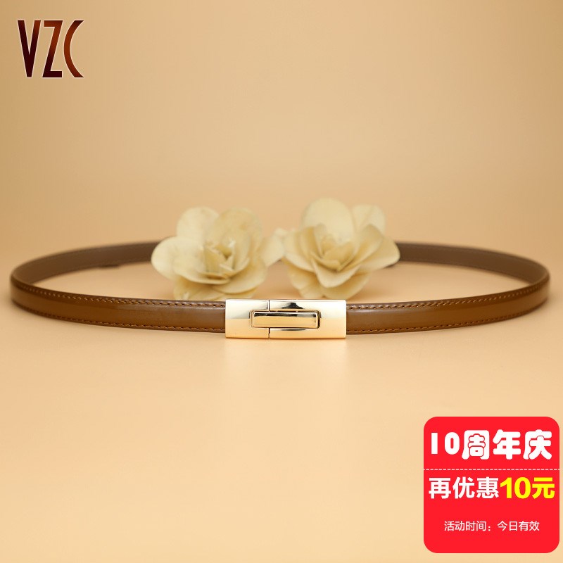 小腰带女细真皮牛皮棕色简约百搭装饰配连衣裙子外穿Y搭束腰细皮