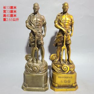 现货全铜铸造大禹大禹奖全身站像人物雕塑摆件工程奖杯大小可定制