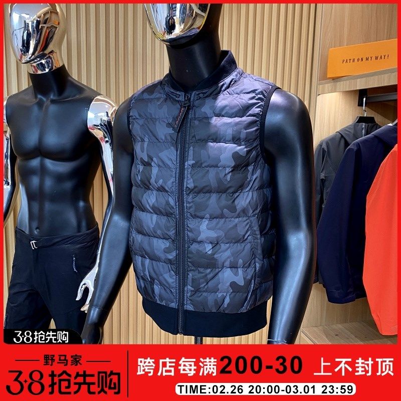 纽约/69镁刀 轻量防水羽绒棉男士休闲棉马甲秋冬情侣迷彩背心外套,男装,常规马甲,淘宝优惠券,粉丝福利购,淘宝优惠卷
