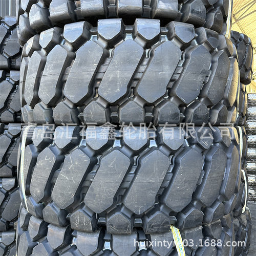 东昊厂家销售50铲车轮胎23.5-25加厚32层L-3D大块矿山石场耐刺扎