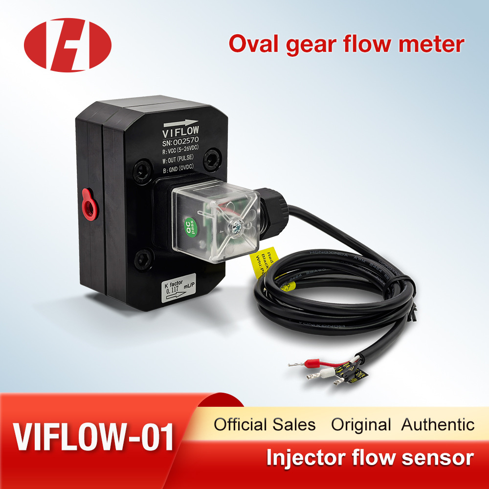 High-precision small flow injector flow meter