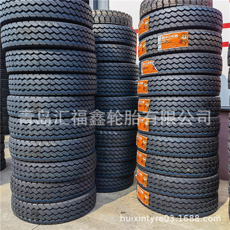 全钢丝真空轮胎13R22.5半挂车拖挂轮胎货车前四后八载重轮胎