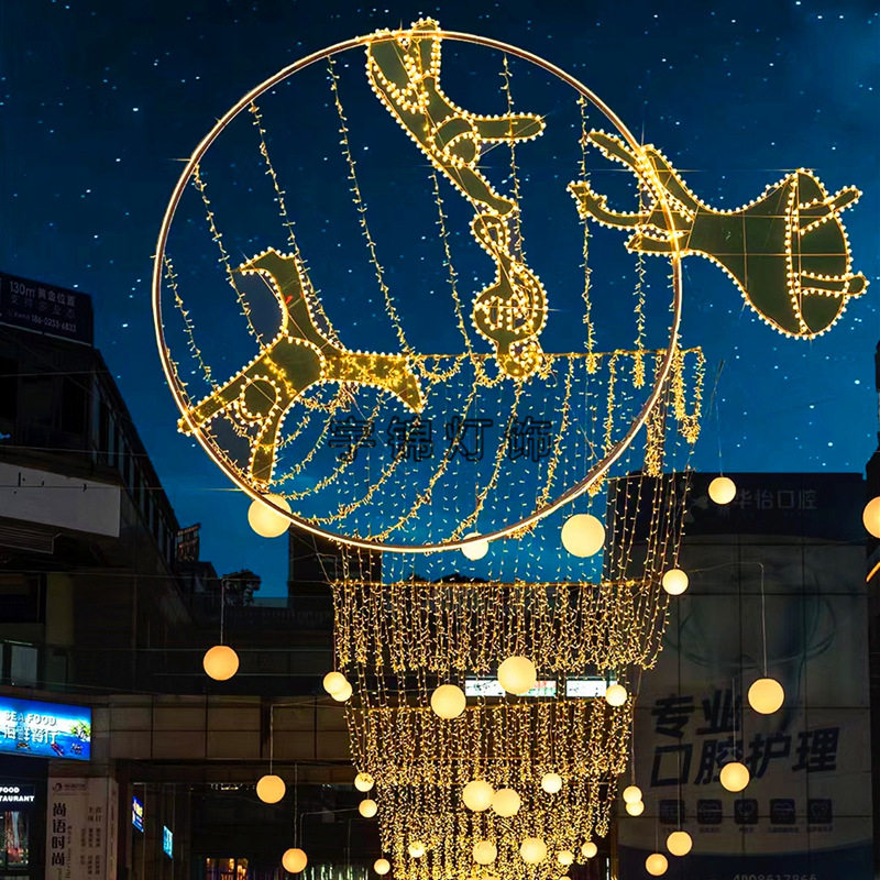 圣诞节日过街灯户外防水横跨国庆LED户外市政横跨街灯春节跨街灯