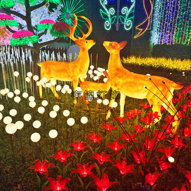 耐用防水地插发光LED仿真花装饰灯 百合花灯庭院地插草坪灯