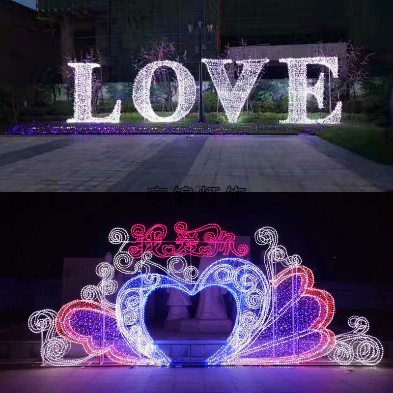 LED造型灯 户外工程花园景观灯光节工程亮化浪漫高跟鞋装饰造型灯