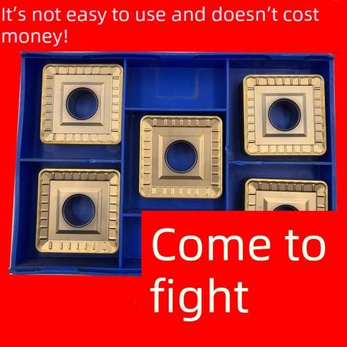 LAZHAN大四方形车不锈钢专用重车数控刀片立车SNMM250724 250924